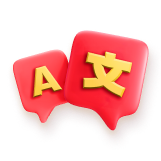 international-tables